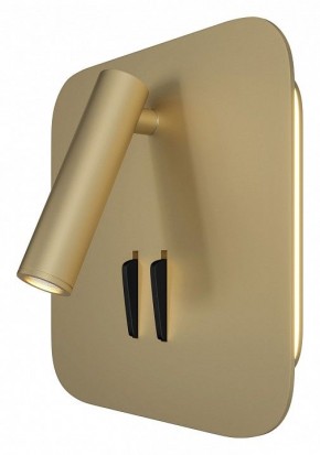 Бра Maytoni Ios 176 C175-WL-01-6W-MG в Лесном - lesnoy.mebel24.online | фото