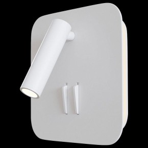 Бра Maytoni Ios 176 C175-WL-01-6W-W в Лесном - lesnoy.mebel24.online | фото 2