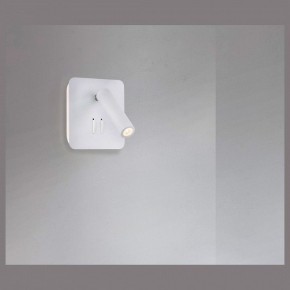 Бра Maytoni Ios 176 C175-WL-01-6W-W в Лесном - lesnoy.mebel24.online | фото 3