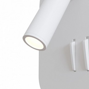 Бра Maytoni Ios 176 C175-WL-01-6W-W в Лесном - lesnoy.mebel24.online | фото 5