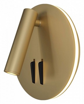 Бра Maytoni Ios 176 C176-WL-01-6W-MG в Лесном - lesnoy.mebel24.online | фото
