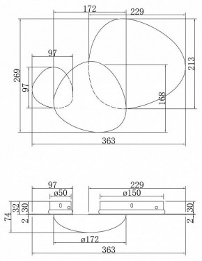 Бра Maytoni Jack-stone MOD314WL-L8N3K в Лесном - lesnoy.mebel24.online | фото 5
