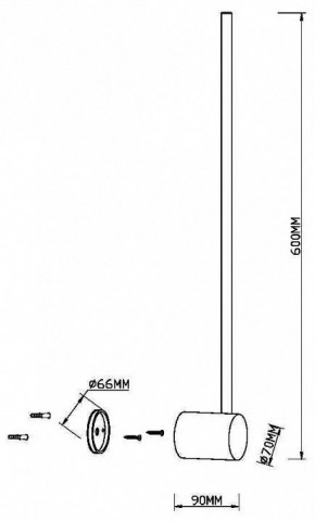 Бра Maytoni Light stick MOD237WL-L6BS3K в Лесном - lesnoy.mebel24.online | фото 4