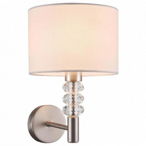 Бра Maytoni Lincoln MOD527WL-01N в Лесном - lesnoy.mebel24.online | фото 2