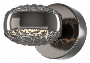 Бра Maytoni Mind MOD299WL-L10BC3K в Лесном - lesnoy.mebel24.online | фото 2