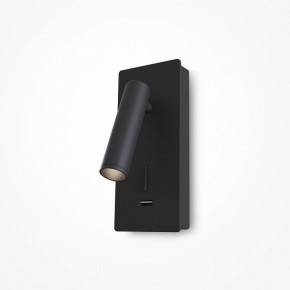 Бра Maytoni Mirax C041WL-L3B3K в Лесном - lesnoy.mebel24.online | фото 4