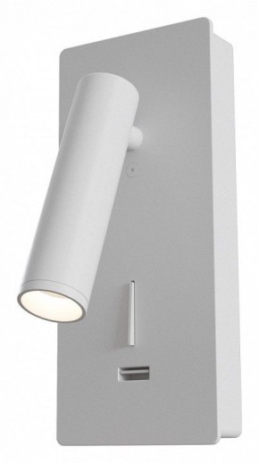 Бра Maytoni Mirax C041WL-L3W3K в Лесном - lesnoy.mebel24.online | фото