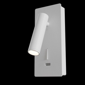 Бра Maytoni Mirax C041WL-L3W3K в Лесном - lesnoy.mebel24.online | фото 2