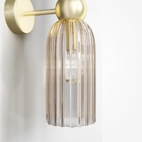 Бра Maytoni Modern 2 MOD302WL-02CG в Лесном - lesnoy.mebel24.online | фото
