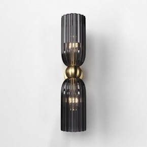 Бра Maytoni Modern 2 MOD302WL-02GR в Лесном - lesnoy.mebel24.online | фото 3