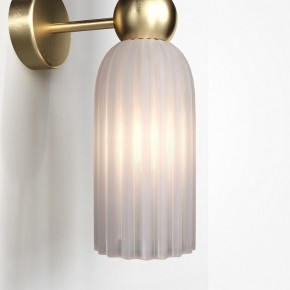 Бра Maytoni Modern 2 MOD302WL-02W в Лесном - lesnoy.mebel24.online | фото