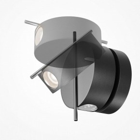 Бра Maytoni Nuance MOD180WL-L4B3K1 в Лесном - lesnoy.mebel24.online | фото 2