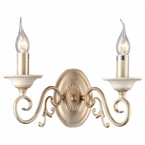 Бра Maytoni Perla ARM337-02-R в Лесном - lesnoy.mebel24.online | фото 2