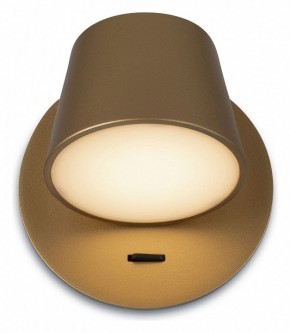 Бра Maytoni Pixel MOD421WL-L6BS3K в Лесном - lesnoy.mebel24.online | фото
