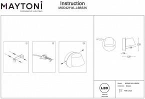 Бра Maytoni Pixel MOD421WL-L6BS3K в Лесном - lesnoy.mebel24.online | фото 2
