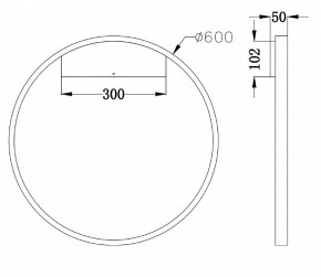 Бра Maytoni Rim MOD058WL-L35B4K в Лесном - lesnoy.mebel24.online | фото 3