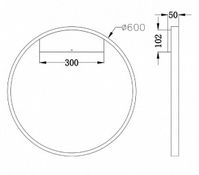Бра Maytoni Rim MOD058WL-L35BS4K в Лесном - lesnoy.mebel24.online | фото 3
