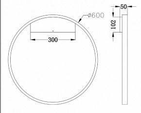 Бра Maytoni Rim MOD058WL-L35W4K в Лесном - lesnoy.mebel24.online | фото 3