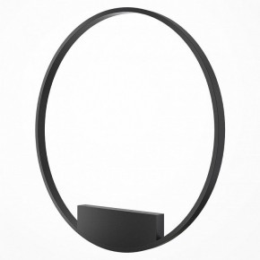 Бра Maytoni Rim MOD058WL-L50BK в Лесном - lesnoy.mebel24.online | фото