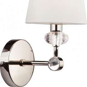 Бра Maytoni Riverside MOD018WL-01CH в Лесном - lesnoy.mebel24.online | фото 4