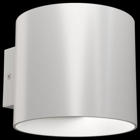 Бра Maytoni Rond C066WL-01W в Лесном - lesnoy.mebel24.online | фото 2