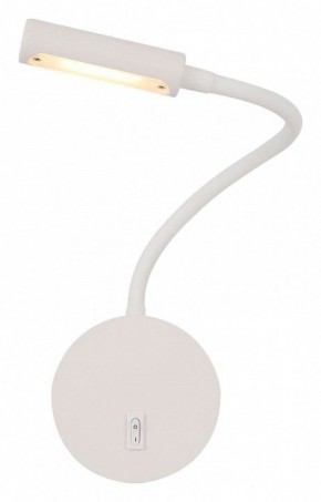 Бра Maytoni Stem C035WL-L3W3K в Лесном - lesnoy.mebel24.online | фото