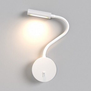 Бра Maytoni Stem C035WL-L3W3K в Лесном - lesnoy.mebel24.online | фото 3