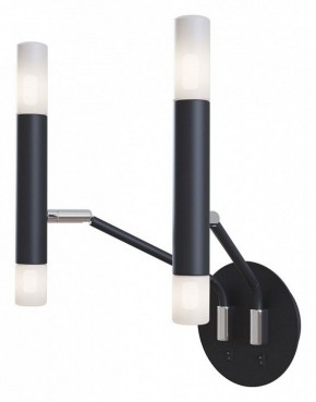 Бра Maytoni Vigo MOD620WL-04B в Лесном - lesnoy.mebel24.online | фото 2