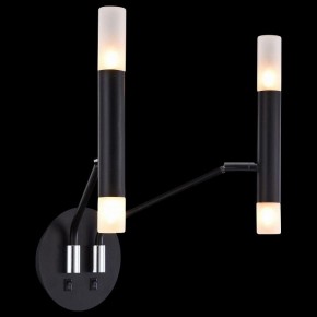 Бра Maytoni Vigo MOD620WL-04B в Лесном - lesnoy.mebel24.online | фото 4