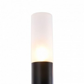 Бра Maytoni Vigo MOD620WL-04B в Лесном - lesnoy.mebel24.online | фото 8