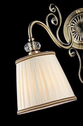 Бра Maytoni Vintage ARM420-01-R в Лесном - lesnoy.mebel24.online | фото 4