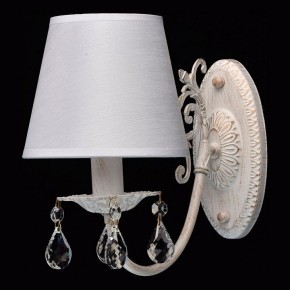 Бра MW-Light Виталина 8 448022001 в Лесном - lesnoy.mebel24.online | фото 2