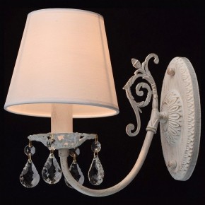 Бра MW-Light Виталина 8 448022001 в Лесном - lesnoy.mebel24.online | фото 3