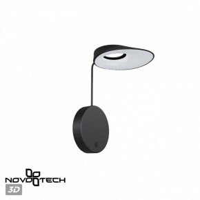 Бра Novotech Elegance 359406 в Лесном - lesnoy.mebel24.online | фото 5