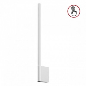 Бра Novotech FERMO 359310 в Лесном - lesnoy.mebel24.online | фото 3