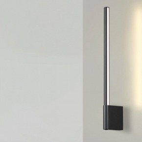 Бра Novotech FERMO 359311 в Лесном - lesnoy.mebel24.online | фото 2