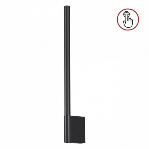 Бра Novotech FERMO 359311 в Лесном - lesnoy.mebel24.online | фото 3