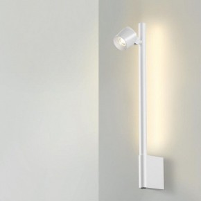 Бра Novotech FERMO 359312 в Лесном - lesnoy.mebel24.online | фото 4