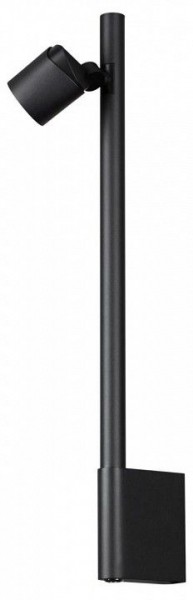 Бра Novotech FERMO 359313 в Лесном - lesnoy.mebel24.online | фото