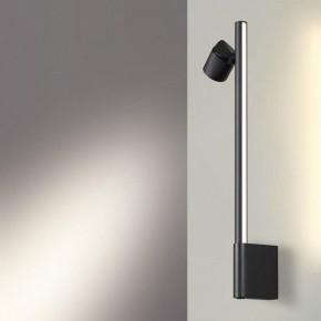 Бра Novotech FERMO 359313 в Лесном - lesnoy.mebel24.online | фото 2