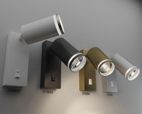 Бра Novotech Ular 370895 в Лесном - lesnoy.mebel24.online | фото 2