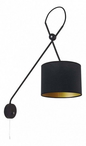 Бра Nowodvorski Viper Black 6513 в Лесном - lesnoy.mebel24.online | фото
