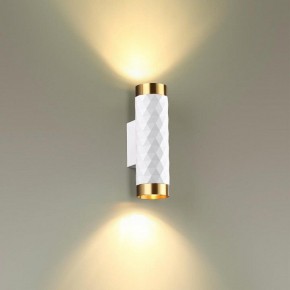 Бра Odeon Light Ad Astrum 4286/2W в Лесном - lesnoy.mebel24.online | фото 3