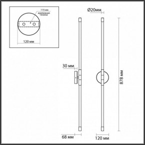 Бра Odeon Light Anta 4392/20WL в Лесном - lesnoy.mebel24.online | фото 4