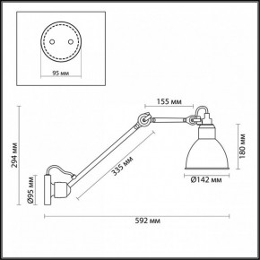 Бра Odeon Light Arta 4125/1WD в Лесном - lesnoy.mebel24.online | фото 4
