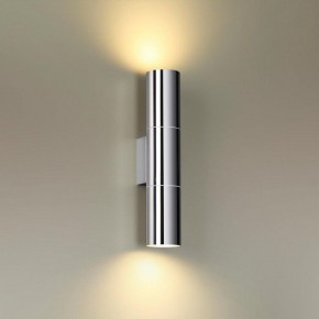 Бра Odeon Light Bazel 4281/2WA в Лесном - lesnoy.mebel24.online | фото 2