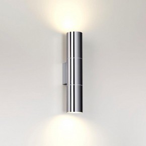 Бра Odeon Light Bazel 4281/2WA в Лесном - lesnoy.mebel24.online | фото 3