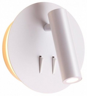 Бра Odeon Light Beam 3912/9WL в Лесном - lesnoy.mebel24.online | фото 3