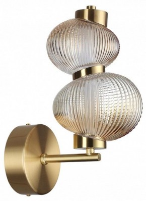 Бра Odeon Light Bruco 5095/8WL в Лесном - lesnoy.mebel24.online | фото