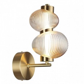 Бра Odeon Light Bruco 5095/8WL в Лесном - lesnoy.mebel24.online | фото 2